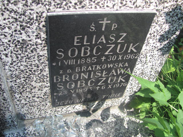 Eliasz Sobczuk 1885 Kraków-Salwator - Grobonet - Wyszukiwarka osób pochowanych