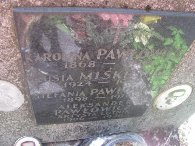 Karolina Pawłowicz 1867 Kraków-Salwator - Grobonet - Wyszukiwarka osób pochowanych